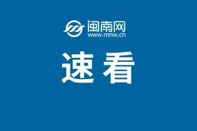 AI生张图，是否有著作权？ 王某获赔4000元！什么情况？图片