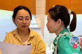 小凤的精致生活图片