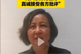 开使馆车停路中央叫嚣有豁免权的北京大妈，道歉也难掩网友们愤慨图片
