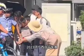大反转！广西抢水杯真相来了，妈妈从儿子手中抢来给别人的？图片
