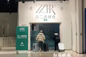 捡便宜、尝新鲜还是交朋友，这届年轻人为什么爱上“二手生活”？图片