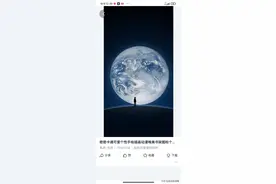 2024年微信表情符号译解图片