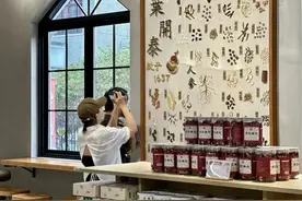 暖冬计划｜脆皮青年的养生秘籍：草本茶咖！图片