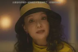 朱颜辞镜花辞树，一部《玫瑰的故事》藏了好几位老戏骨，回忆杀图片