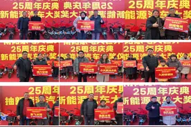 南阳家电大世界：诚信为本 服务赢未来图片