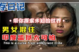 震惊？男女混住，400卢比成！女性地狱？印度监狱的女囚有多惨？图片