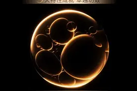 从科研到美肌，麦吉丽麦肤因的全面抗衰解决方案图片