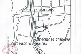 南宁凤岭儿童公园旁一“小而美”地块成功出让图片