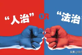 社会治理：当权力凌驾于法律之上，公平与正义何以安放？图片