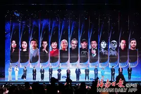 张艺谋获“终身成就奖”！这一晚，三亚群星璀璨→图片