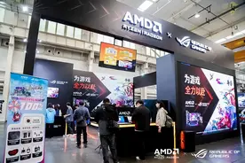 为游戏全力以赴 ROG携手AMD燃爆2024核聚变图片