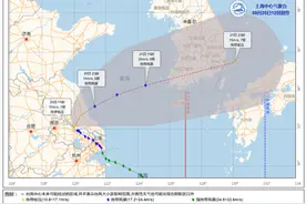 两区降雨破纪录，上海181辆次专用排水车抢排积水！“普拉桑”走了，冷空气来了→图片