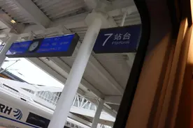 淮宿阜高铁将于2026年通车，为亳州而建，蒙城、利辛实现高铁梦图片