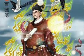 邢台历史故事——曹国舅图片