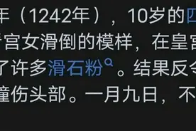 有哪些大快人心堪称经典的现世报？网友评论:引起万千共鸣。图片