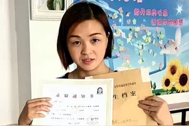 河南考生王娜娜：21年前被冒名顶替上大学，今水落石出成人民教师图片