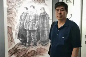 陈书升领袖人物国画作品欣赏图片