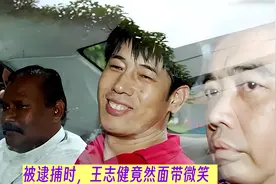 新加坡08年陪读母女三尸案始末图片