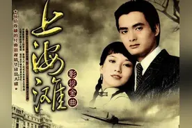 香港十大经典粤语女声歌曲：上海滩勉强上榜，夕阳之歌仅排第三图片