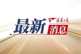 2025年福建省考合格分数线公布！图片