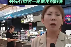 21克手镯“金包银”事件：梦金园与消费者引争议，最终达成和解！图片
