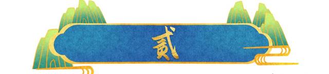 从陕北放羊娃到被贴标签，她因身材被记住十年，也被困了十年