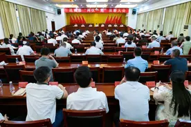 连城县“两优一先”表彰大会召开图片