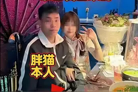 “胖猫事件”上央媒 影响仍在继续 深挖内幕直击可怕人心！图片