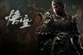 河南一工作室起名叫黑吗喽图片