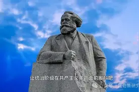 郝贵生：要完整准确地解读科学社会主义基本原则图片