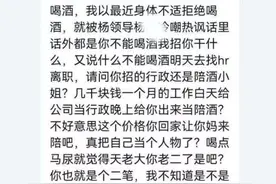 90后畏手畏脚，00后凭什么这么勇敢？图片