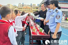 昆明红云街道举办禁毒知识宣传活动图片
