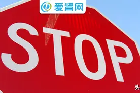 6种绝对高钾食物，肾友吃错可致命，尿毒症必备！图片