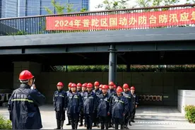 防台防汛不松懈！普陀区开展防台防汛应急演练图片