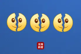 这些品牌电动自行车被检出不合格，涉及鹤壁图片