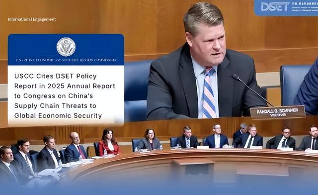中国科技企业集体“拒绝见面”？美反华机构抱怨：吃中方闭门羹！