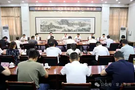 平阴新闻 | 县政协十一届常务委员会第十二次会议召开；山东人才集团到我县对接考察人才工作图片