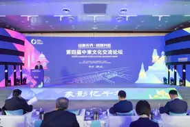 这条路，中国华能在路上，中国企业在路上……图片
