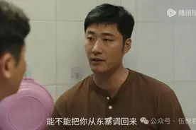 《驻站》：郑义不是幕后老板，真正黑手竟然是藏在常胜身边的他！图片