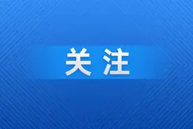 公示中！遵义这些地方要建风电场→图片