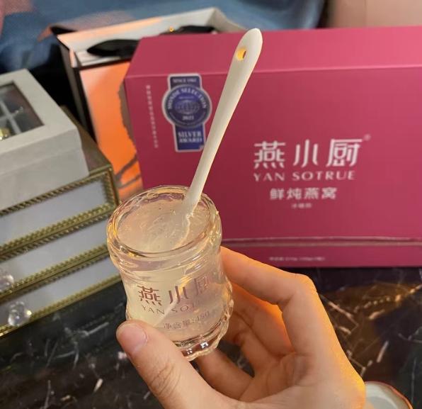 燕小厨燕窝多少钱一盒 2026年燕小厨燕窝多少钱一盒?