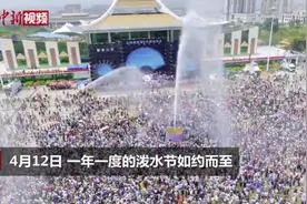 放假通知：连休4天、5天！图片