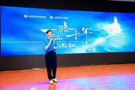 “一路·十年”，温暖守护——北京新阳光慈善基金会儿童舒缓治疗专项基金十周年庆典在京举行图片