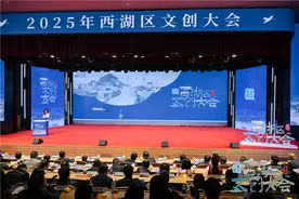 最高50万元！杭州一城区率先推出两条文创奖励新政图片