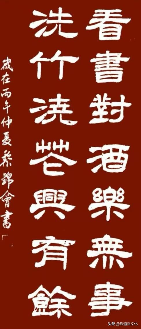 黎锦会 ‖《风吹落叶已是秋 秋风不知落叶愁》书法一组欣赏