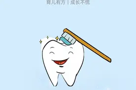 牙科专家:给孩子们的刷牙攻略图片