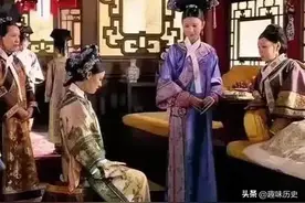 清后宫嫔妃们的真实生活，不敢看，当皇上不容易啊……图片