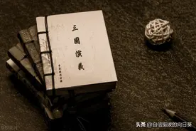 “三国”里的智慧-29携民渡江图片