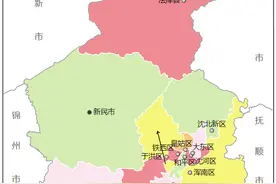 辽宁沈阳市10区2县1市概况图片
