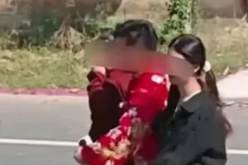 恐怖内幕！18万彩礼背后，知情人曝男方真实意图图片